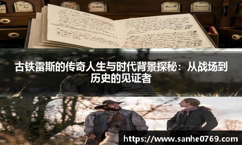 ballbet贝博·(中国)艾弗森官网