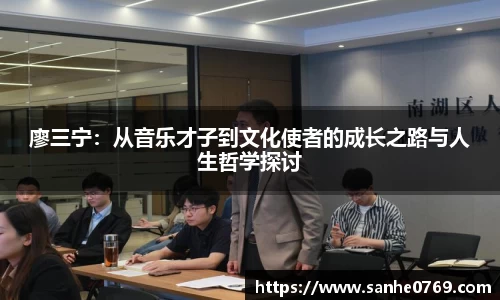 BB贝博艾弗森体育