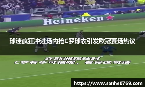 中国·BB贝博艾弗森