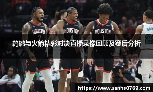 中国·BB贝博艾弗森