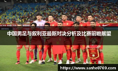 BB贝博艾弗森体育