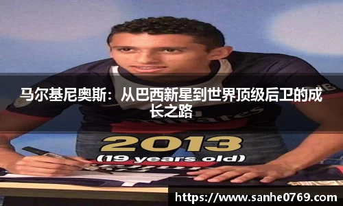 ballbet贝博·(中国)艾弗森官网