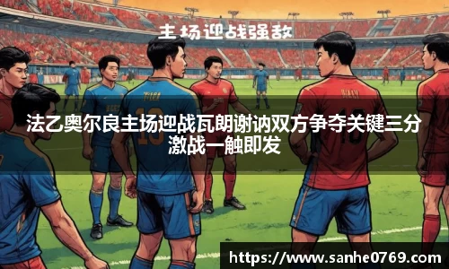 ballbet贝博·(中国)艾弗森官网